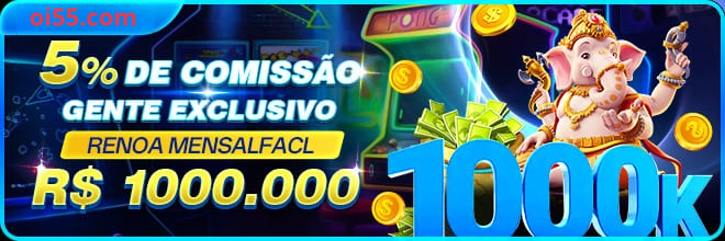 oi55 Rebate